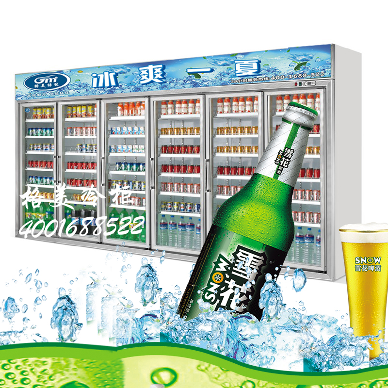 飲料展示柜內(nèi)的溫度不穩(wěn)定是什么原因呢